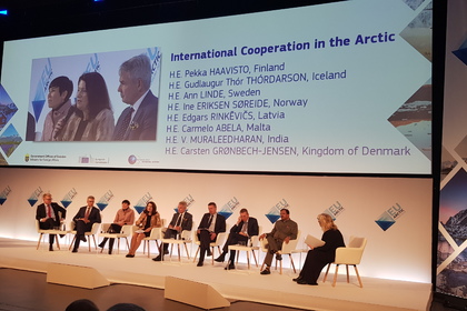 Ambassador Ivan Pavlov participated in the EU Arctic Forum